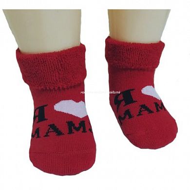 RuSocks ����� ������� ������ �������� �-111 "� �����..." � ����-���