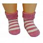 RuSocks ����� ������� � ��������� ������ ����� �-109