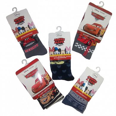 RuSocks �������� ������� �� ��������� DI-77 � ����-���