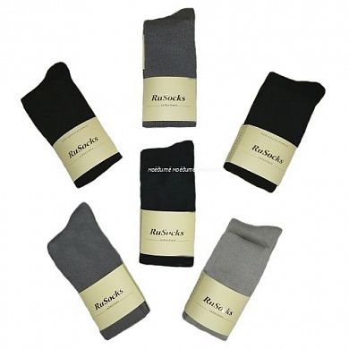 RuSocks �������� ������� ���������� �� ��������� ������� ��-800 � ����-���