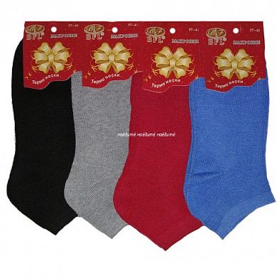  BFL ������ ������� ������ ����� ���������� ����� � ����-���