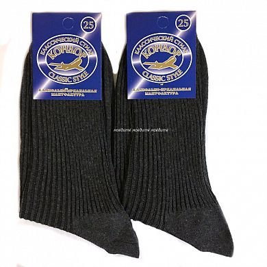 ������ ����� ������� ����� � ����-���