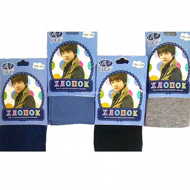 BFL �������� ������� ������ ���������� �� ��������� � ����-���