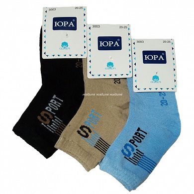 "���" ����� ������� �� ��������� "�����" � ����-���