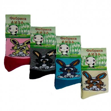 ���� ����� ������� ������ ����� "�������" � ����-���