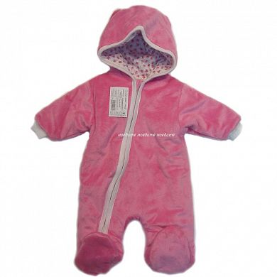 ��������� ��� ���������� � ��������� ��2301 ������� � ����-���